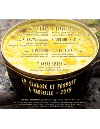 CD  Jagdish Konexyon : Kiti Riz