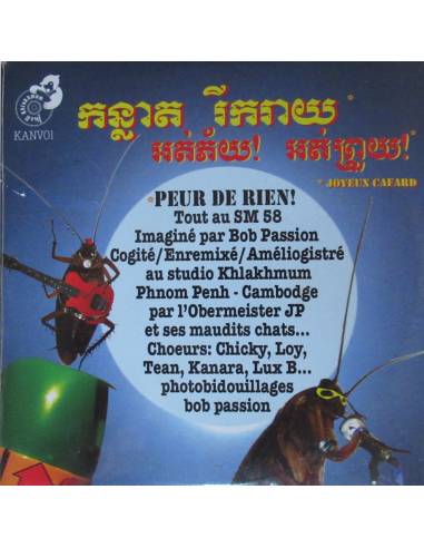 dos CD Bob Passion : Kanlat/ peur de rien